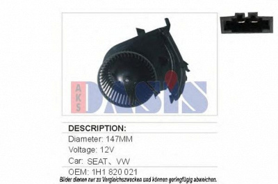AKS DASIS 740025n -  Вентилятор салона